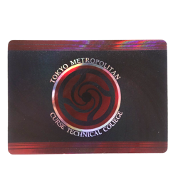 Jujutsu Kaisen SSR Ryomen Sukuna SSR Holo Foil Anime Collectible Trading Card - Image 2