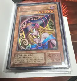 Witch Rare Card Collection With Binder (60 Mage Cards) Pokemon, Yugioh, Mtg - Image 2