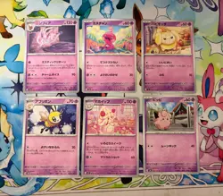 Pokemon Card Lot | Sweet Magic Fairy Kawaii Bundle | Pink Aesthetic Cute Pokemon - Image 1
