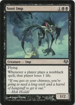 Soot Imp U Eventide 43 LP-NM - Image 1