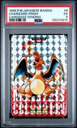 Charizard 1996 Japanese Pokemon Carddass Vending Prism Red Holo #6 PSA 5 - Image 1