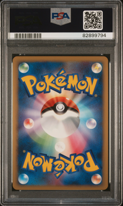 PSA 10 Rayquaza C 078 1st Edition 2009 Japanese Pokemon Beat Of The Frontier - Image 2