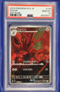 Scizor 116 PSA 10 GEM Mint SV3-Ruler of the Black Flame Pokemon 2023 - US Seller - Image 1