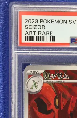 Scizor 116 PSA 10 GEM Mint SV3-Ruler of the Black Flame Pokemon 2023 - US Seller - Image 4