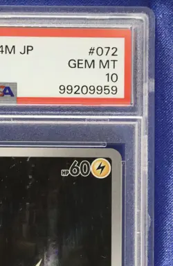 Blitzle 072 PSA 10 GEM MT Future Flash Japanese Pokemon 2023 - US Seller - Image 5