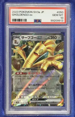 GHOLDENGO ex 050 PSA 10 GEM MT Raging Surf Pokemon 2023 - US Seller - Image 1