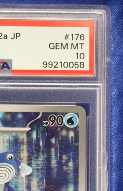Poliwhirl 176 PSA 10 GEM Mint SV2a-Pokemon 151 Japanese 2023 - US Seller - Image 5