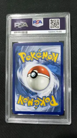 2019 Pokemon: BUZZWOLE GX SV68/SV94 - [Hidden Fates Full Art] Gem Mint PSA 10 ?? - Image 2