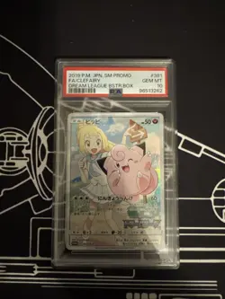 Lillie's Clefairy Pokemon 2019 Dream League Promo Japanese 381/SM-P PSA 10 - Image 1