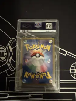 Lillie's Clefairy Pokemon 2019 Dream League Promo Japanese 381/SM-P PSA 10 - Image 2
