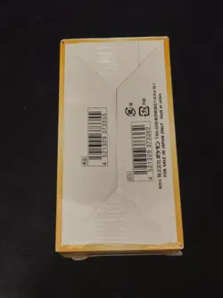 Pokemon TCG VSTAR Universe Booster Box Factory Sealed Shrink Japanese High Class - Image 2