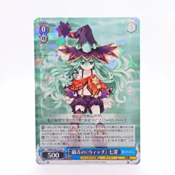 Weiss Schwarz Fujimi Fantasia Bunko Vol2 Fdl/W120-117 R Date a Live Natsumi Card - Image 1