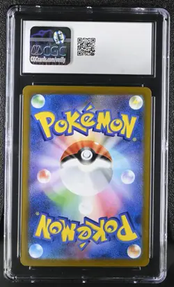 Pokemon Card EEVEE Reverse Holo #125 VMAX Climax S8b CGC 10 GEM MINT Japanese - Image 2