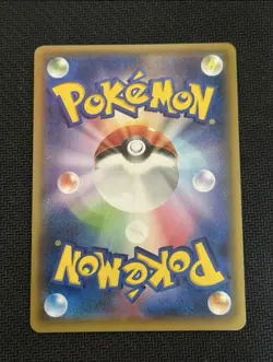 Pokemon Cards Hoopa PROMO 155/XY-P Pikachu Japanese Limited Edition TCG - Image 3