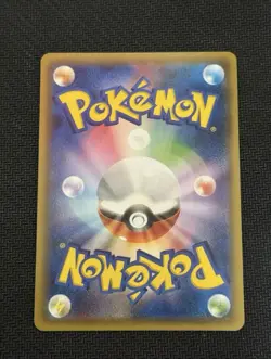 Pokemon Cards Hoopa PROMO 155/XY-P Pikachu Japanese Limited Edition TCG - Image 4