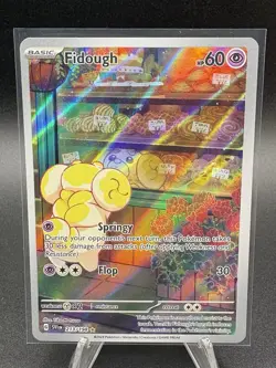 Pokemon TCG Cards Fidough 213/198 Scarlet & Violet Illustration Rare NM - Image 1