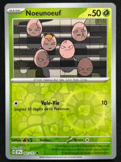 NOEUNOEUF REVERSE 002/191 SSP ETINCELLES DEFERLANTES POKEMON FRENCH HOLO CARD - Image 1