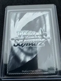 Weiss Schwarz Oshi No Ko Vol.2 Signed SP MEMcho Foil Card OSK/S121-005SP - Image 2