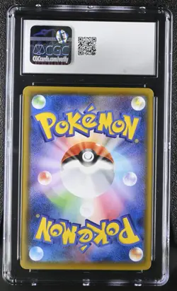Pokemon Card SNORUNT Reverse Holo #034 VMAX Climax S8b CGC 10 GEM MINT Japanese - Image 2