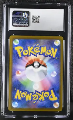 Pokemon Card JOLTEON Reverse Holo #049 VMAX Climax S8b CGC 10 GEM MINT Japanese - Image 2