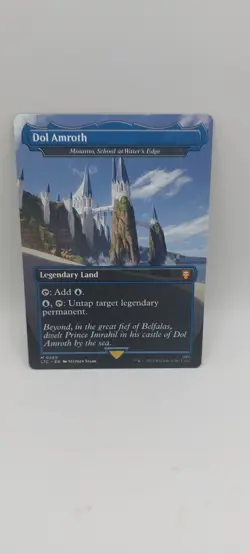 MTG - LORD OF THE RINGS - DOL AMROTH #369 - MYTHIC BORDERLESS - Image 1