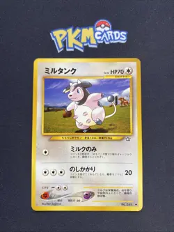 Pokemon TCG Miltank Neo Genesis No.241 Regular Japanese Card LP. - Image 1