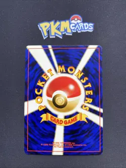 Pokemon TCG Miltank Neo Genesis No.241 Regular Japanese Card LP. - Image 2