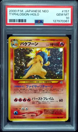 Typhlosion 157 PSA 10 Gem Mint Japanese Pokemon Card New Cert Great Swirl! - Image 1