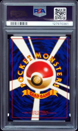 Typhlosion 157 PSA 10 Gem Mint Japanese Pokemon Card New Cert Great Swirl! - Image 3