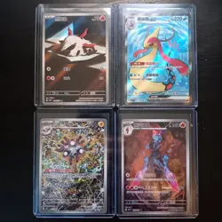 Pokemon TCG ~ Chinese Art Rare Lot ~ All NM Or Better - Image 1