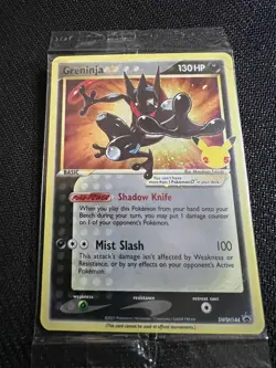 Pokemon Celebrations Greninja Gold Star SWSH144 Sealed SWIRL! 🍭 - Image 1