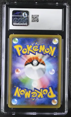 Pokemon Card ENTEI Reverse Holo #016 Japanese Premium Champions Pack CGC 9 MINT - Image 2