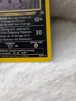 Umbreon 32/75 Neo Discovery 1st Edition Vintage Pokemon Card MP - Image 3