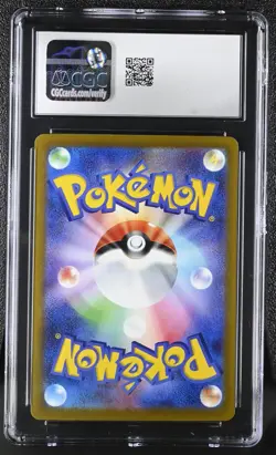 Pokemon Card REGISTEEL Reverse Holo #097 VSTAR Universe S12a CGC 10 GEM MINT - Image 2