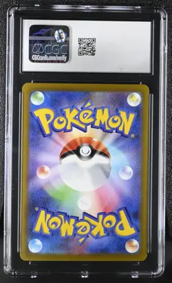 Pokemon Card MAGNETON Reverse Holo #095 VSTAR Universe S12a CGC 10 GEM MINT - Image 2