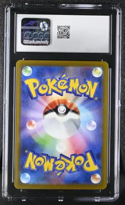 Pokemon Card SOLROCK Reverse Holo #074 VSTAR Universe S12a CGC 10 GEM MINT - Image 2