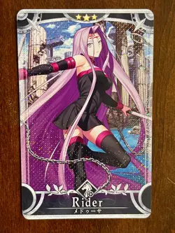 Fate Grand Order FGO Arcade Card Rider Medusa Second Ascen Holo Heaven’s Feel - Image 1
