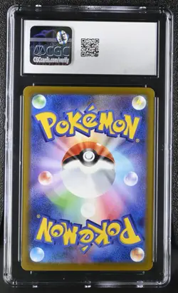 Pokemon Card ELECTABUZZ Reverse Holo #034 VSTAR Universe S12a CGC 10 GEM MINT - Image 2