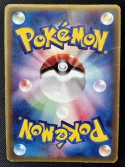 Mew Pokemon Card 091/PCG-P Japanese 2005 Nintendo Promo Glossy F/S Japan - Image 5