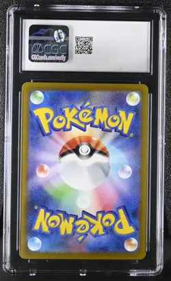 Pokemon Card MANAPHY Reverse Holo #029 VSTAR Universe S12a CGC 10 GEM MINT - Image 2