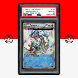 Pokemon PSA 10 Gyarados Holo 021/081 Bandit Ring XY7 1st Edition Japanese - Image 1