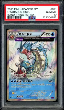 Pokemon PSA 10 Gyarados Holo 021/081 Bandit Ring XY7 1st Edition Japanese - Image 3