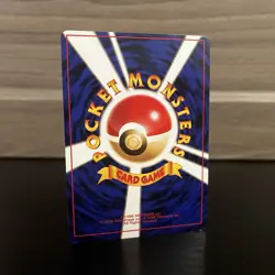 Rocket’s Mewtwo Holo Rare Challenge from the Darkness No.150 Pokemon TCG Japan - Image 4