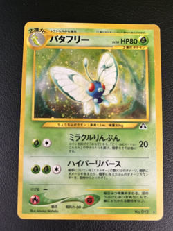 Butterfree No.12 Crossing the Ruins / Neo Destiny Rare Holo Vintage Pokemon TCG - Image 1