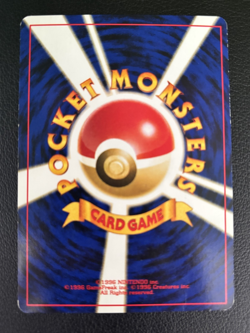 Butterfree No.12 Crossing the Ruins / Neo Destiny Rare Holo Vintage Pokemon TCG - Image 2