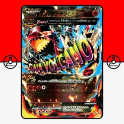 Pokemon Primal Groudon EX 073/131 Premium Champion Pack CP4 Japanese LP-NM - Image 1