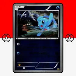 Pokemon Phione 028/093 Reverse Holo EBB 1st Ed EX Battle Boost Japanese LP - Image 1