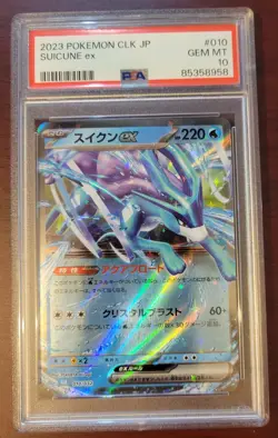 PSA 10 Gem Mint Pokemon Japanese Classic Collection Suicune EX #10 - Image 1