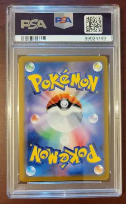 PSA 10 GEM MINT Pokemon Japanese Alolan Exeggutor ex #40 - Image 2
