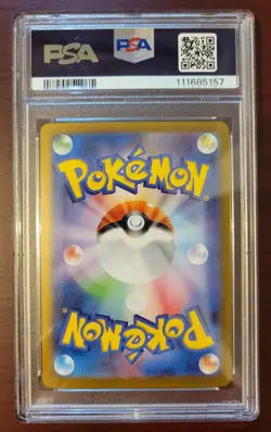 PSA 10 GEM MINT Pokemon Japanese SV Special Battle Set Promo Duraludon #195 - Image 2